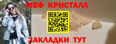 гашиш Кинель