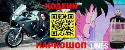 марки lsd Кимры