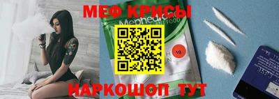 гашик Малоярославец