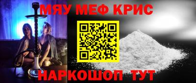 гашиш Кинель