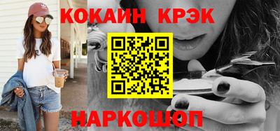 марки lsd Кимры