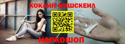 мефедрон мука Кингисепп