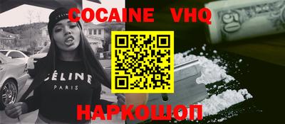марки lsd Кимры