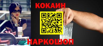 марки lsd Кимры