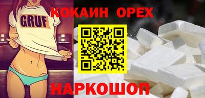 марки lsd Кимры