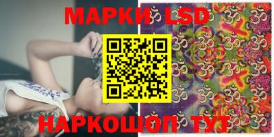 гашиш Кинель