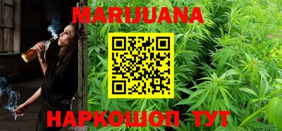 мефедрон мука Кингисепп
