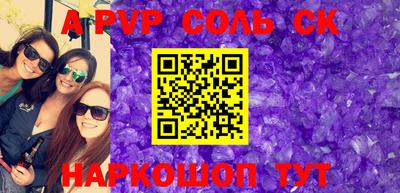 мефедрон мука Кингисепп