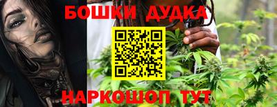 марки lsd Кимры