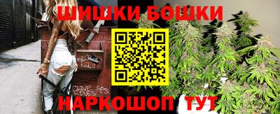 марки lsd Кимры