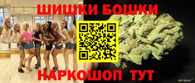 марки lsd Кимры