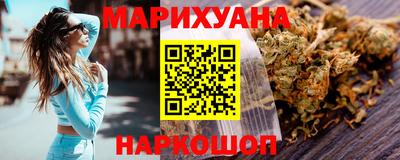мефедрон мука Кингисепп