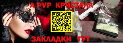 гашиш Кинель