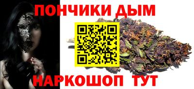 мефедрон мука Кингисепп