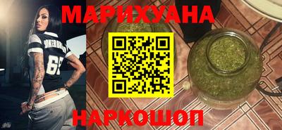 мефедрон мука Кингисепп