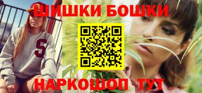 марки lsd Кимры