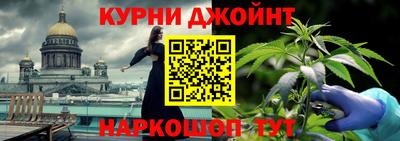 мет Мариинск