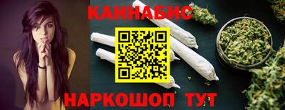 мефедрон мука Кингисепп