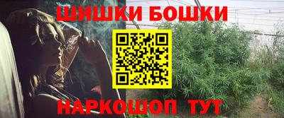 мефедрон мука Кингисепп