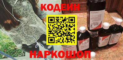 марки lsd Кимры