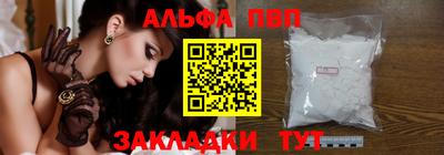 гашиш Кинель