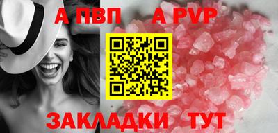 мефедрон мука Кингисепп