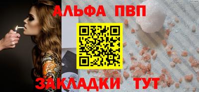 гашиш Кинель