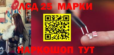 мефедрон мука Кингисепп
