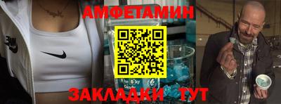 гашиш Кинель