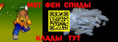 марки lsd Кимры