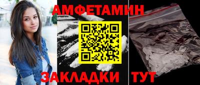 марки lsd Кимры