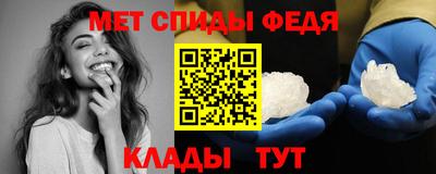 марки lsd Кимры