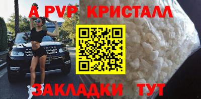 гашиш Кинель