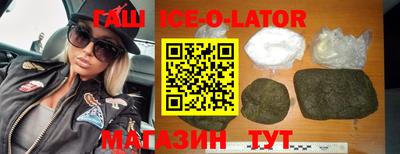 мефедрон мука Кингисепп