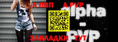 гашиш Кинель