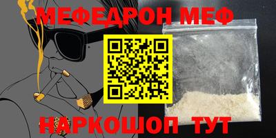 марки lsd Кимры