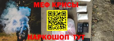 гашиш Кинель