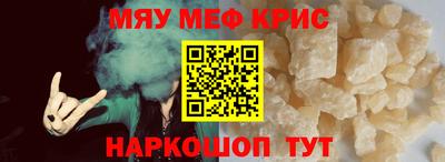 марки lsd Кимры